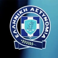 Διανομή Ενημερωτικών Φυλλαδίων Οδικής Ασφάλειας από Υπηρεσίες Τροχαίας Δυτικής Μακεδονίας με την Έναρξη της Νέας Σχολικής Χρονιάς
