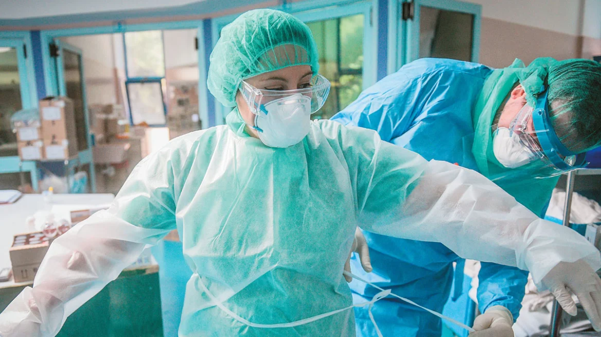 Διαβούλευση νομοσχέδιο νοσοκομεία και φάρμακα