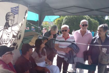 Αλληλεγγύη του ΠΑ.Σ.Α.Σ./ΔΕΗ στον Πάνο Ρούτσι