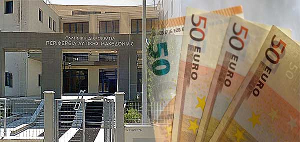 34.500 ευρώ με απευθείας ανάθεση για βράβευση αθλητών - Πού κατευθύνονται τα χρήματα της Περιφέρειας;