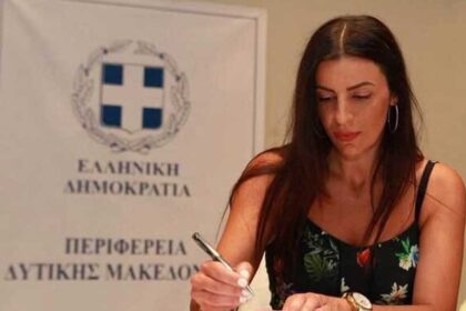Όλγα Πουταχίδου: Το ποσό της τελετής βράβευσης αθλητών και προπονητών 35.000 ευρώ δεν είναι σπατάλη