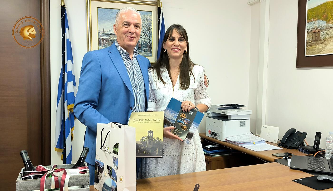 Επίσκεψη Κυβερνητικού Κλιμακίου στο Δημαρχείο Αμυνταίου | Eordaialive.com Επίσκεψη Κυβερνητικού Κλιμακίου στο Δημαρχείο Αμυνταίου - Eordaialive.com