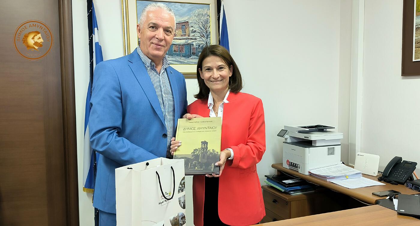 Επίσκεψη Κυβερνητικού Κλιμακίου στο Δημαρχείο Αμυνταίου | Eordaialive.com Επίσκεψη Κυβερνητικού Κλιμακίου στο Δημαρχείο Αμυνταίου - Eordaialive.com