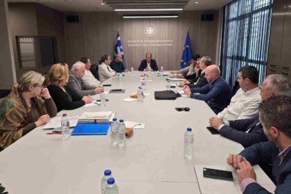 Περιφέρεια Δυτικής Μακεδονίας: Διασύνδεση χρηματοδοτικών εργαλείων, επιχειρήσεων και φορέων για επενδύσεις στα θέματα Άμυνας - Ασφάλειας