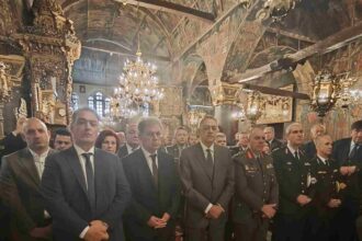 Με λαμπρότητα τιμήθηκε ο Άγιος Αρτέμιος και η "Ημέρα της Ελληνικής Αστυνομίας" στη Δυτική Μακεδονία !