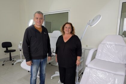 Το Εργαστηριακό Κέντρο Πτολεμαΐδας ευχαριστεί τον Δήμο Εορδαίας για τον εξοπλισμό του νέου εργαστηρίου Αισθητικής