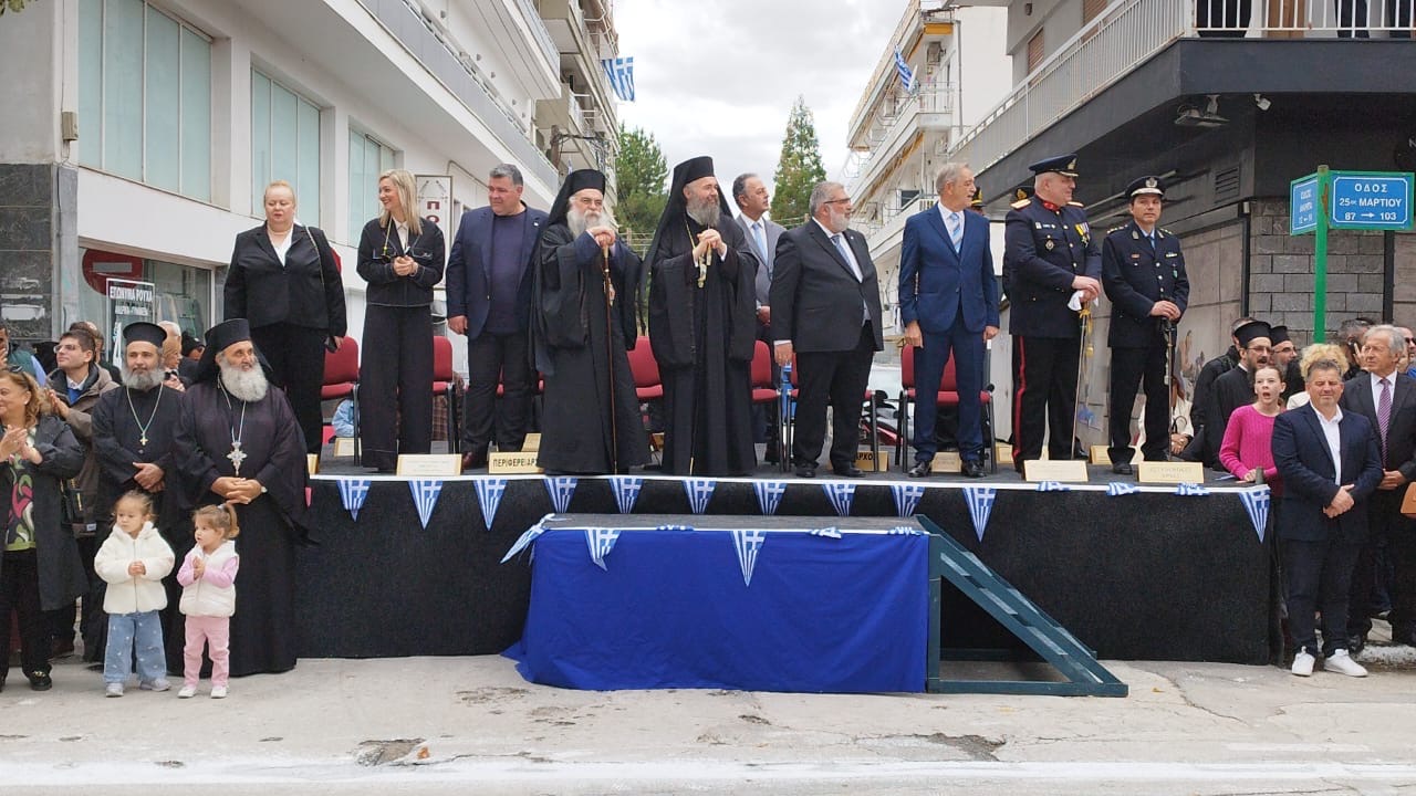 Η Περηφάνια της Πτολεμαΐδας: Η Παρέλαση της 28ης Οκτωβρίου ! (φωτορεπορταζ) | Eordaialive.com Η Περηφάνια της Πτολεμαΐδας: Η Παρέλαση της 28ης Οκτωβρίου ! (φωτορεπορταζ) - Eordaialive.com