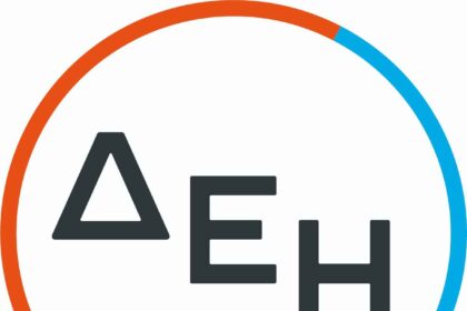 Ξεχάστε το κινητό σας: Η ΔΕΗ μπλε φέρνει τη φόρτιση στα χέρια σας με τη νέα κάρτα RFID