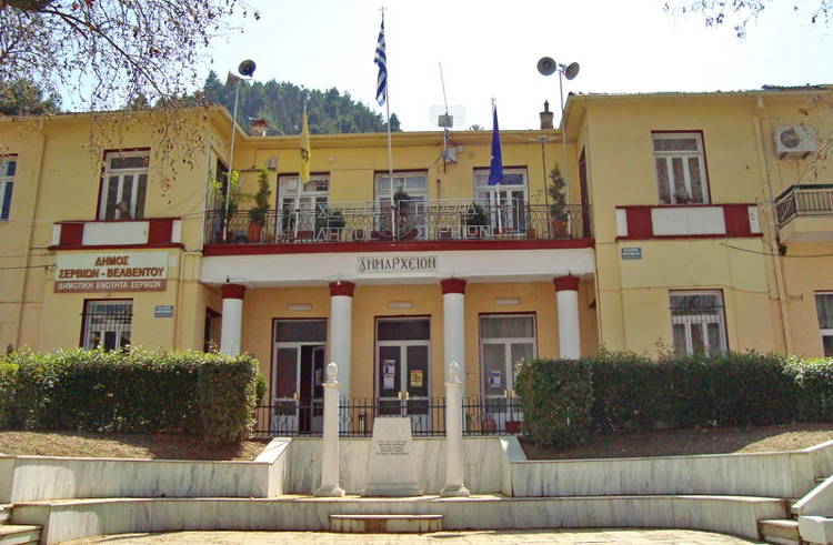 Αγωνία στα Σέρβια για το μέλλον της Εθνικής Τράπεζας - Στηρίζει το ψήφισμα διαμαρτυρίας η Περιφέρεια