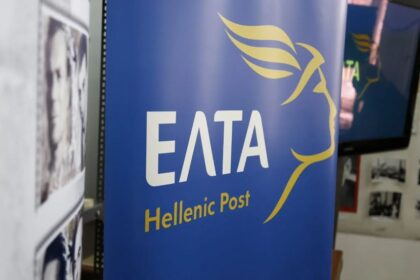 Σωματείο Εργαζομένων ΕΛΤΑ Δυτικής Μακεδονίας : Για άλλη μια φορά δοκιμάζεται η αξιοπιστία και η φερεγγυότητα της Πολιτείας