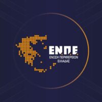 ΕΝΠΕ: Οι Περιφέρειες Δεν Έχουν Καμία Εμπλοκή στις Διαδικασίες Αγροτικών Ενισχύσεων του ΟΠΕΚΕΠΕ