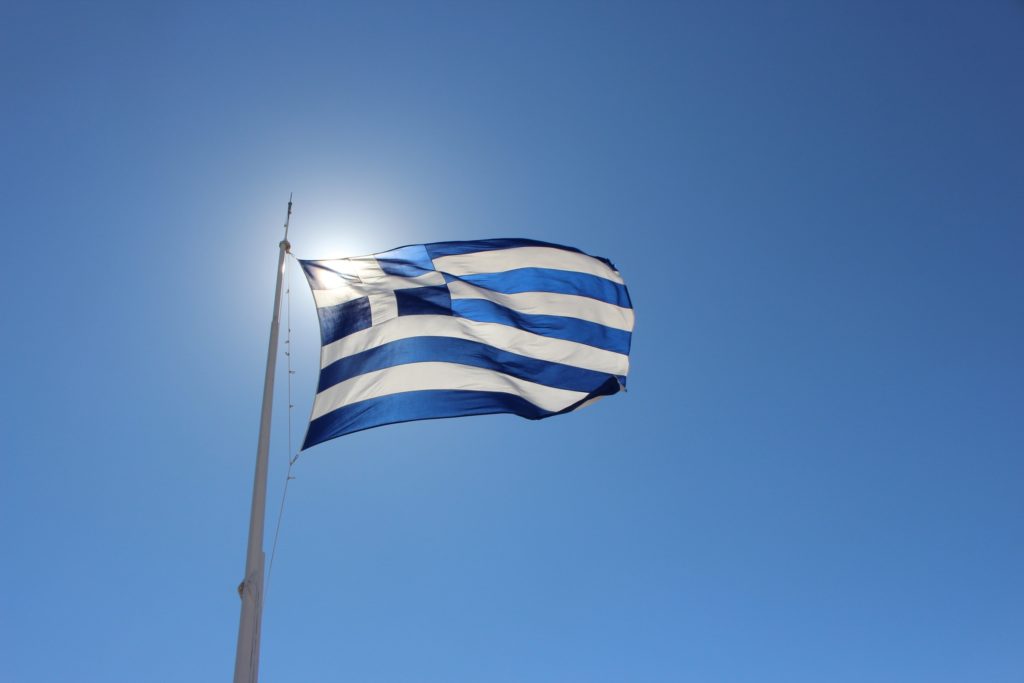 ΠΡΟΓΡΑΜΜΑ ΕΟΡΤΑΣΜΟΥ ΤΗΣ ΙΣΤΟΡΙΚΗΣ ΕΠΕΤΕΙΟΥ ΤΗΣ 6ης Νοεμβρίου 1912 ΣΤΟ ΔΗΜΟ ΑΜΥΝΤΑΙΟΥ  