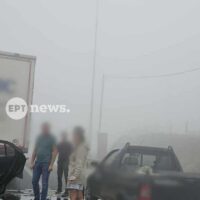 Κοζάνη: Ομίχλη στην Εγνατία Οδό – Τροχαίο ατύχημα στα διόδια Πολυμύλου - Eordaialive.com