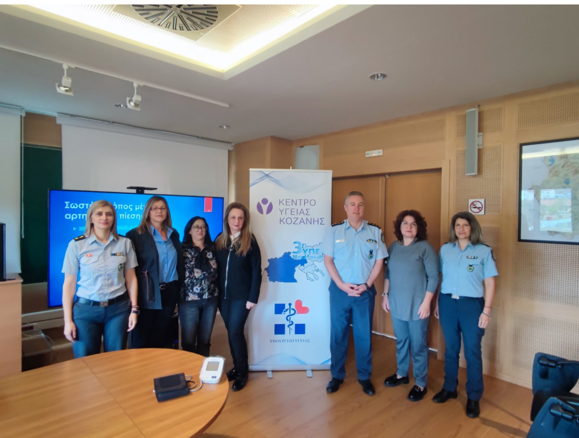 Ενημερωτική διάλεξη με θέμα την αρτηριακή πίεση | Eordaialive.com Ενημερωτική διάλεξη με θέμα την αρτηριακή πίεση - Eordaialive.com