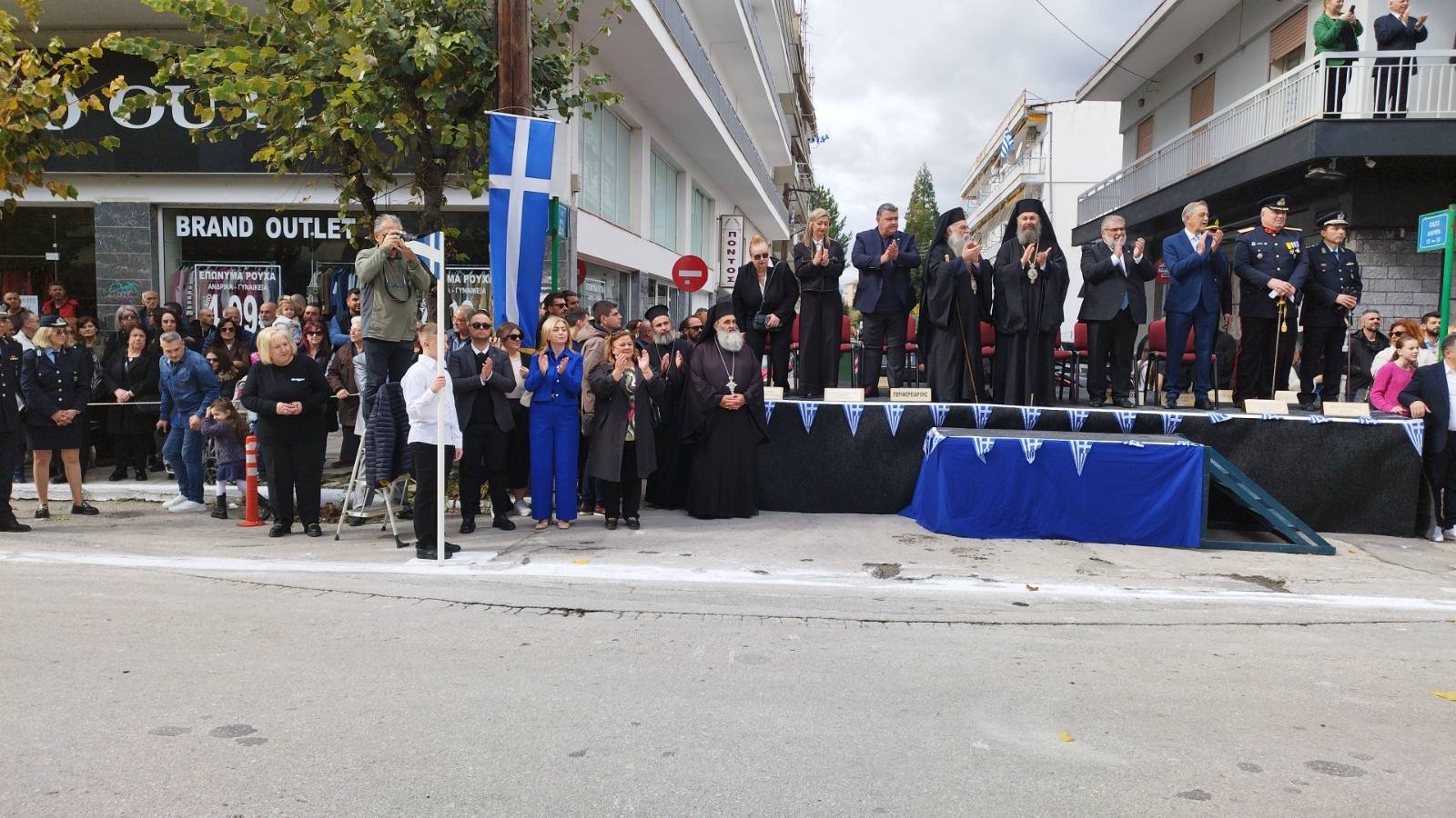 Η Περηφάνια της Πτολεμαΐδας: Η Παρέλαση της 28ης Οκτωβρίου ! (φωτορεπορταζ) | Eordaialive.com Η Περηφάνια της Πτολεμαΐδας: Η Παρέλαση της 28ης Οκτωβρίου ! (φωτορεπορταζ) - Eordaialive.com