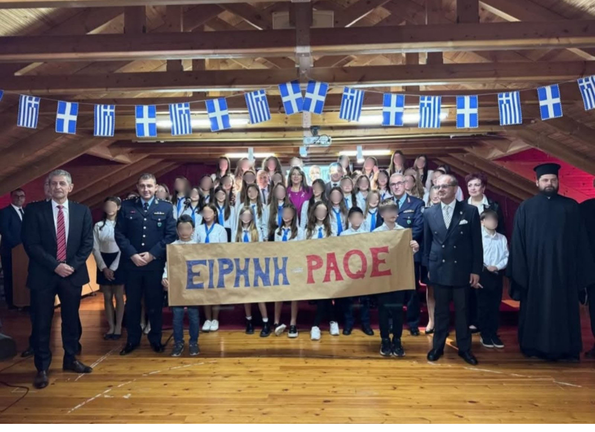 Ο Γενικός Περιφερειακός Αστυνομικός Διευθυντής Δυτικής Μακεδονίας, παρευρέθηκε στην πόλη της Κορυτσάς (Αλβανίας) στις εκδηλώσεις μνήμης προς τιμήν των Ελλήνων πεσόντων κατά τον Ελληνο-ιταλικό πόλεμο | Eordaialive.com Ο Γενικός Περιφερειακός Αστυνομικός Διευθυντής Δυτικής Μακεδονίας, παρευρέθηκε στην πόλη της Κορυτσάς (Αλβανίας) στις εκδηλώσεις μνήμης προς τιμήν των Ελλήνων πεσόντων κατά τον Ελληνο-ιταλικό πόλεμο - Eordaialive.com