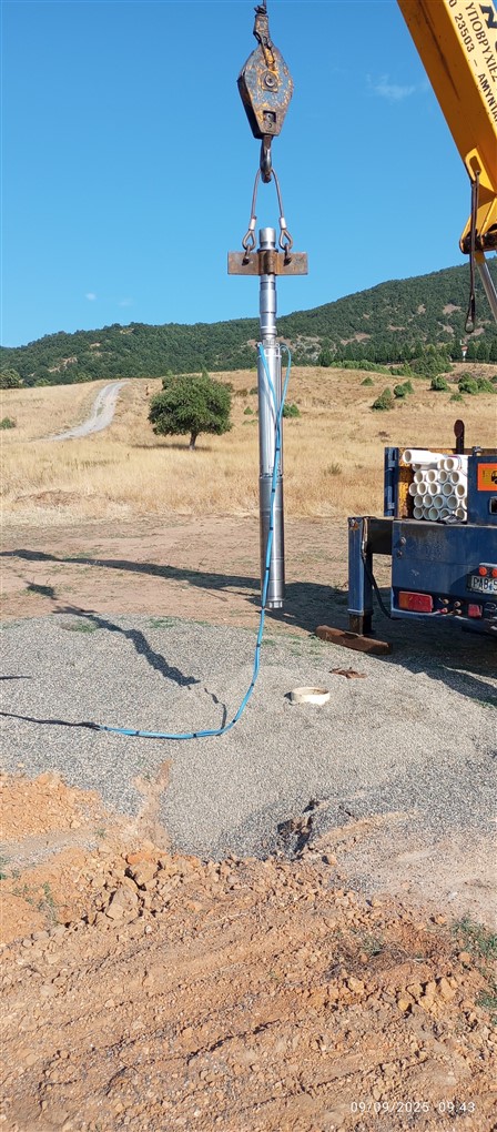 Ολοκλήρωση Έργων Ανόρυξης Εφεδρικών Γεωτρήσεων σε Φανό & Πεδινό | Eordaialive.com Ολοκλήρωση Έργων Ανόρυξης Εφεδρικών Γεωτρήσεων σε Φανό & Πεδινό - Eordaialive.com