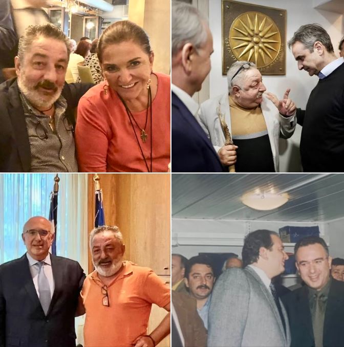 Συγκινητικό αντίο στον Κυριάκο Τσαναξίδη από τον Βουλευτή Π.Ε. Κοζάνης Μιχάλη Παπαδόπουλο