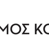 Το Συλλυπητήριο Μήνυμα του Δημάρχου Κοζάνης Γιάννη Κοκκαλιάρη για την απώλεια του Κυριάκου Τσανακτσίδη