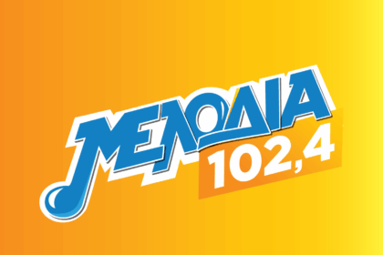 Μελωδία 102.4: No.1 ραδιόφωνο στη Δυτική Μακεδονία με νέο πρόγραμμα 2025 – 2026