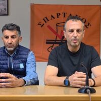Μνήμες Λιγνίτη ενημέρωση από την Οργανωτική Επιτροπή