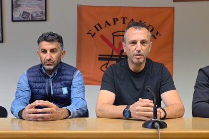 Μνήμες Λιγνίτη ενημέρωση από την Οργανωτική Επιτροπή