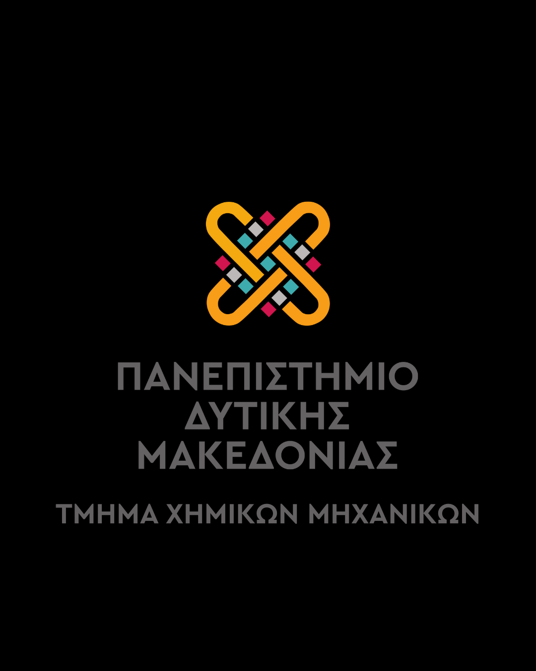 Ψήφισμα για απώλεια Κώστα Τσανακτσίδη.