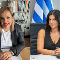 «Δυτική Μακεδονία: Εκεί που η μάθηση γίνεται εμπειρία»