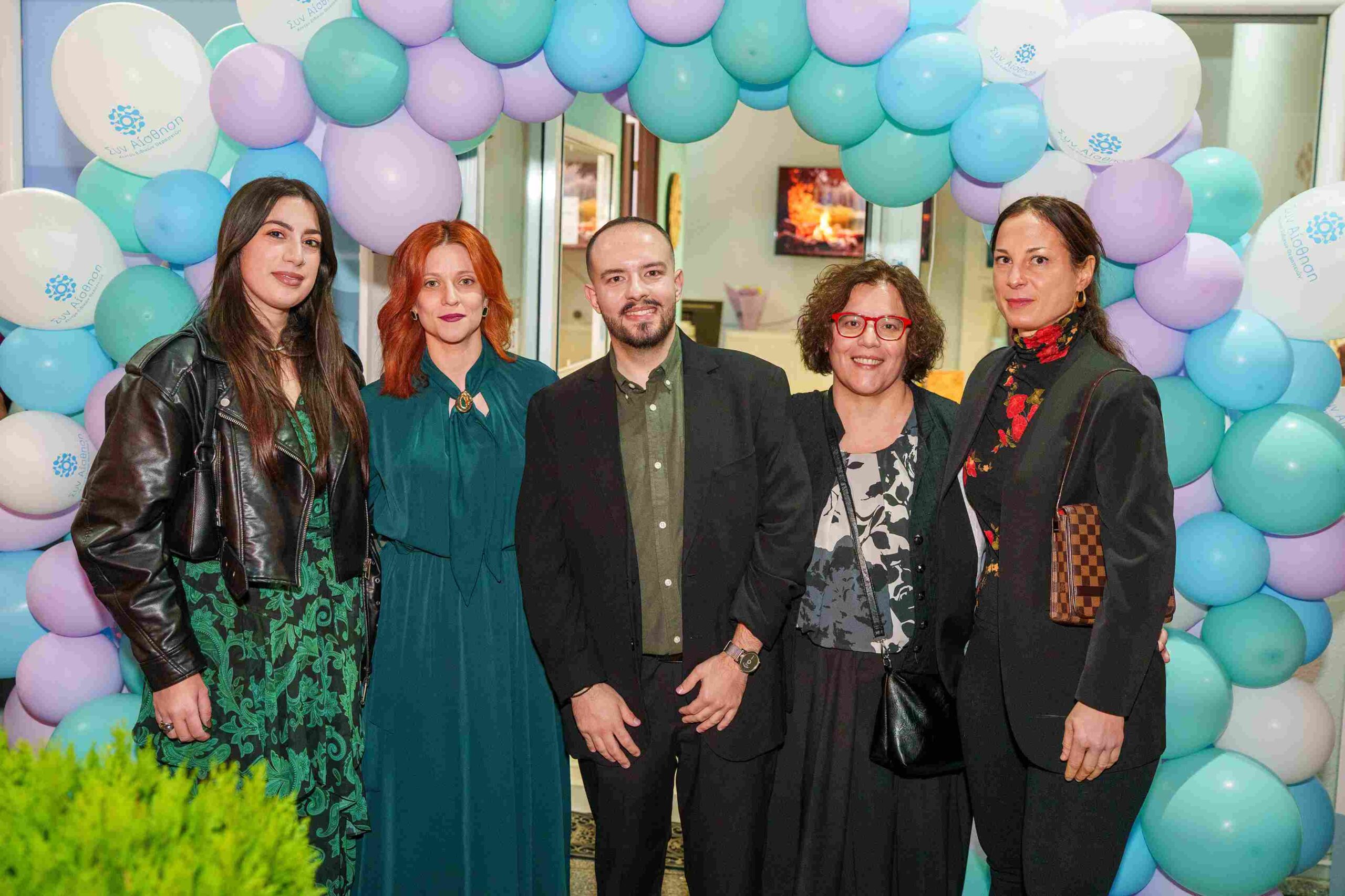 Η «Συν Αίσθηση» άνοιξε τις πόρτες της στην Πτολεμαΐδα: Ένα νέο κέντρο ειδικών θεραπειών για παιδιά & ενήλικες - Eordaialive.com