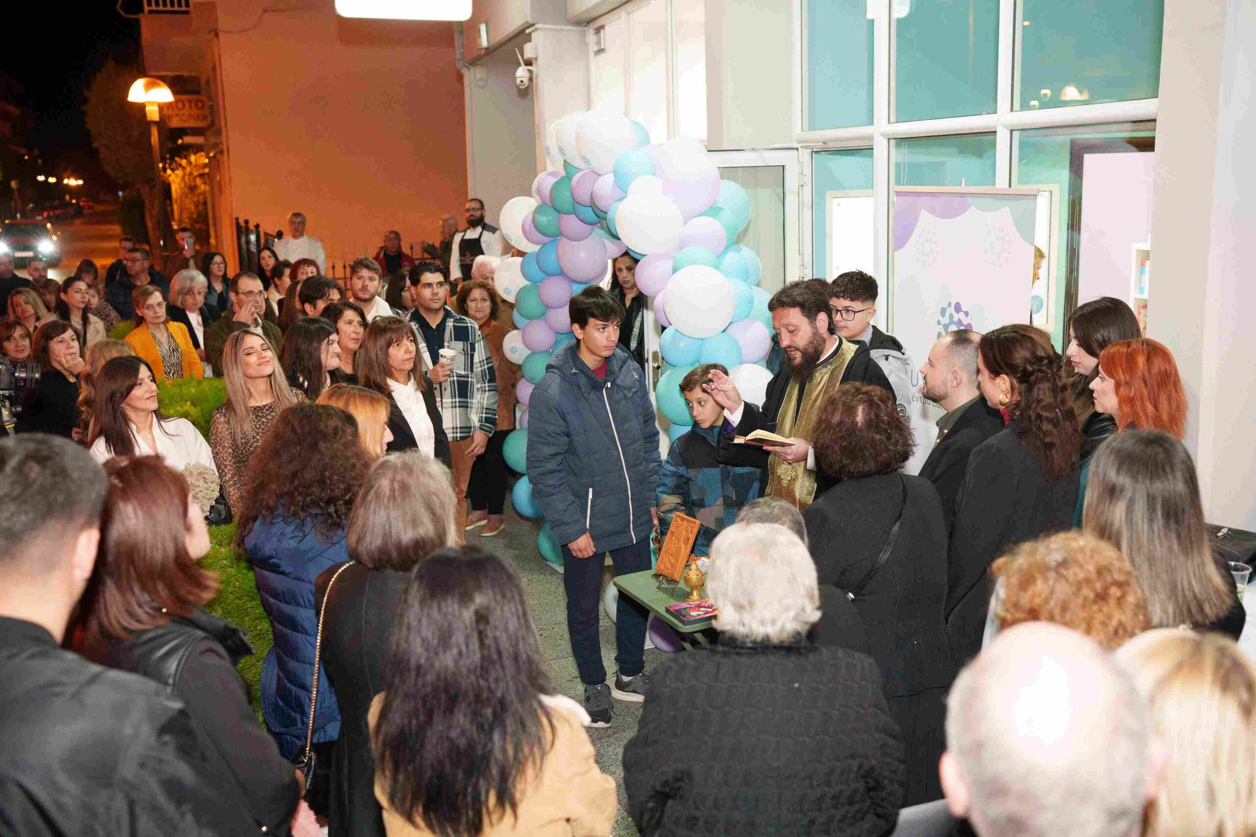 Η «Συν Αίσθηση» άνοιξε τις πόρτες της στην Πτολεμαΐδα: Ένα νέο κέντρο ειδικών θεραπειών για παιδιά & ενήλικες - Eordaialive.com