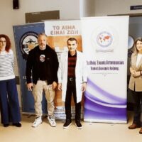Eθελοντική αιμοδοσία από την Ένωση Αστυνομικών Υπαλλήλων Κοζάνης σε συνεργασία με την Τοπική Διοίκηση Κοζάνης της Διεθνούς Ένωσης Αστυνομικών (ΙΡΑ) - Eordaialive.com