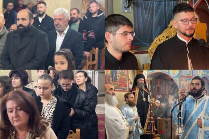 Ιερά Πανήγυρις Αρχαγγέλων Μιχαήλ και Γαβριήλ στην κοινότητα Πύργων του δήμου Εορδαίας (αρχιερατικός εσπερινός) Bίντεο