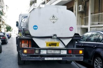 Επίδομα Θέρμανσης: Ανοίγει η πλατφόρμα - Πότε οι πληρωμές, οι δικαιούχοι και τα κριτήρια