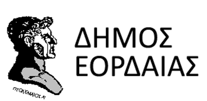 Αυξημένη επαγρύπνηση για επιθέσεις ransomware και συγχρόνως διαδικτυακές απάτες ενόψει προσφορών και επιδομάτων.