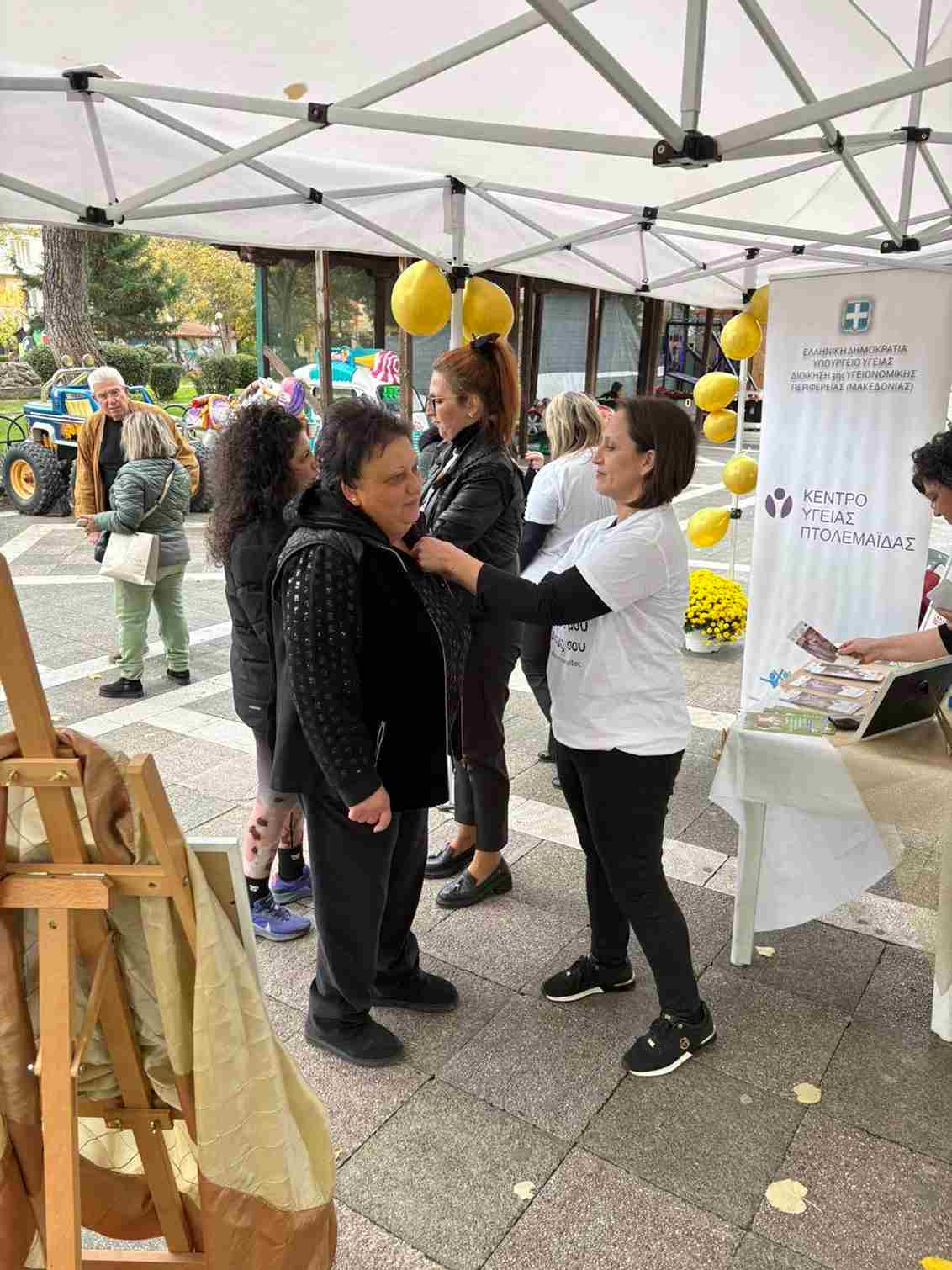 Μητρικός θηλασμός: θεμελιώδης πράξη αγάπης-υγείας-φροντίδας - Δράση ενημέρωσης και ευαισθητοποίησης από το Κέντρο Υγείας Πτολεμαΐδας. - Eordaialive.com