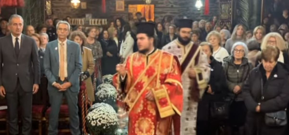 Ιερά Πανήγυρις ΙΝ Αγίου Μηνά στο Εμπόριο Εορδαίας (Πανηγυρικός Εσπερινός) Βίντεο