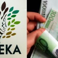 Την Παρασκευή η πληρωμή επιδομάτων ΟΠΕΚΑ