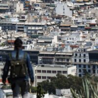 «Προσωπικός αριθμός» και στα ακίνητα – Τι πρέπει να ξέρουν οι ιδιοκτήτες