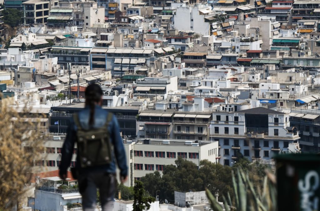 «Προσωπικός αριθμός» και στα ακίνητα – Τι πρέπει να ξέρουν οι ιδιοκτήτες