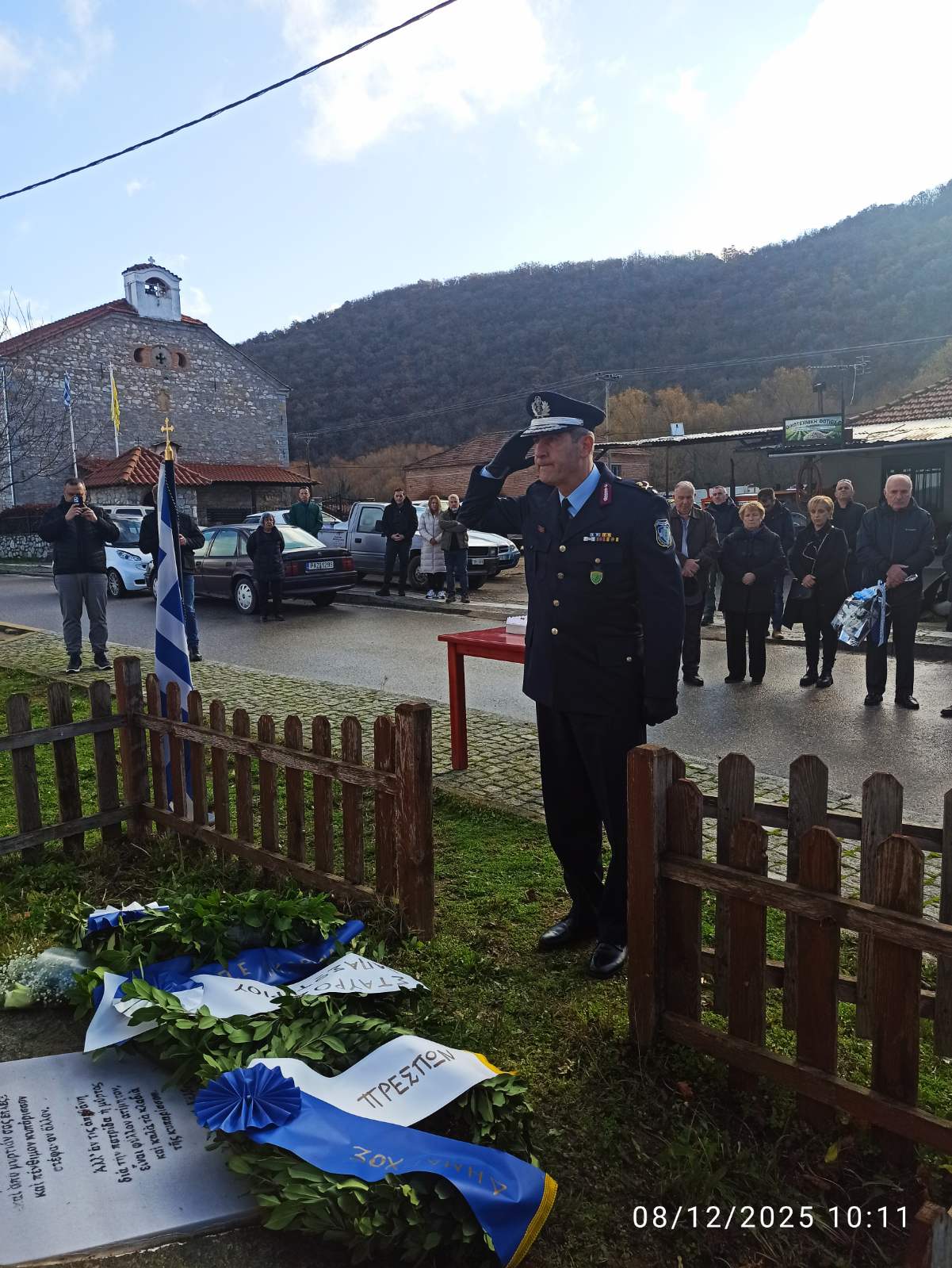 Τιμή στον Ήρωα: Συγκινητικό Τρισάγιο για τον Υπαρχιφύλακα Ηλία Κωστένη στη Μικρολίμνη - Eordaialive.com