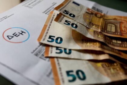 Τι αλλάζει από 1η Φεβρουαρίου στην τιμολόγηση ηλεκτρικής ενέργειας
