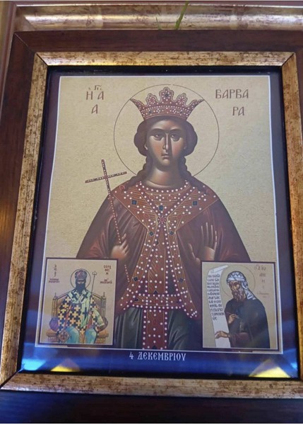 Διπλή γιορτή για τη Θρακική Εστία Εορδαίας: Τίμησαν το έθιμο της Βαρβάρας και βράβευσαν τους αριστούχους! | Eordaialive.com Διπλή γιορτή για τη Θρακική Εστία Εορδαίας: Τίμησαν το έθιμο της Βαρβάρας και βράβευσαν τους αριστούχους! - Eordaialive.com