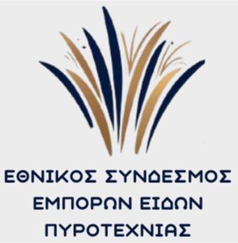 Στ. Κορκοβίλης (ΕΣΕΕΠ): Έλλειψη μέτρων ασφαλείας και επαγγελματία τεχνίτη πίσω από το ατύχημα στην Κοζάνη | Eordaialive.com Στ. Κορκοβίλης (ΕΣΕΕΠ): Έλλειψη μέτρων ασφαλείας και επαγγελματία τεχνίτη πίσω από το ατύχημα στην Κοζάνη - Eordaialive.com