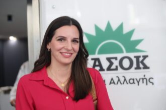 Ανάρτηση για την απάντηση της ΔΕΗ της Όλγας Μαρκογιαννάκη, Αναπλ. Εκπροσώπου Τύπου ΠΑΣΟΚ