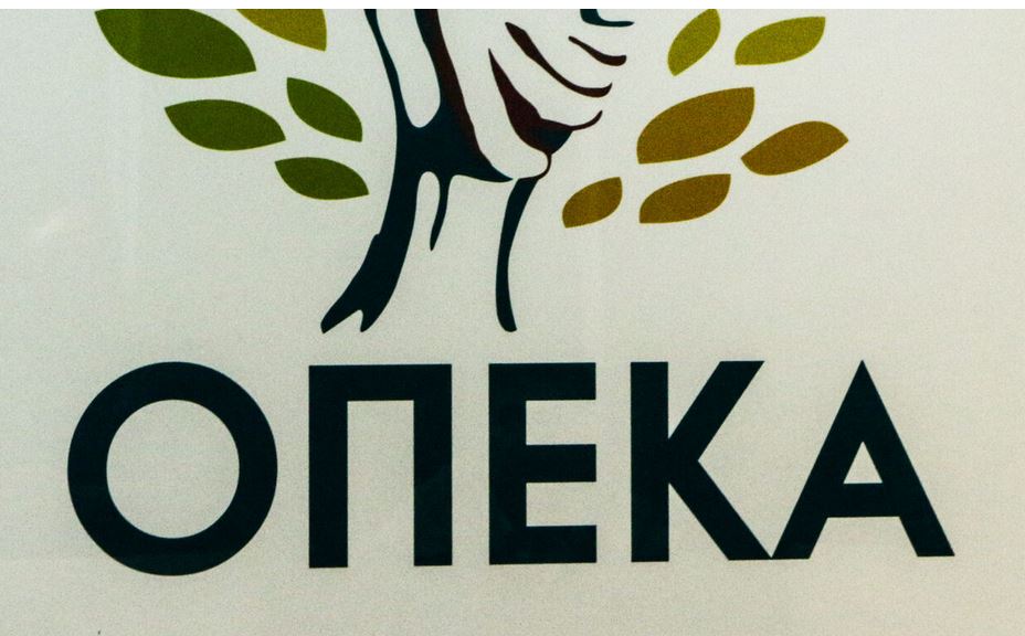 Από σήμερα οι πληρωμές του ΟΠΕΚΑ: Αναλυτικά τα ποσά για κάθε επίδομα του Δεκεμβρίου