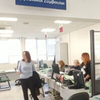 Καλλιόπη Βέττα: «Να μην αποψιλωθούν από Εργασιακούς Συμβούλους οι Δ.ΥΠ.Α. της περιοχής» - Κατάθεση κοινοβουλευτικής ερώτησης και επίσκεψη στην Δ.ΥΠ.Α. Κοζάνης