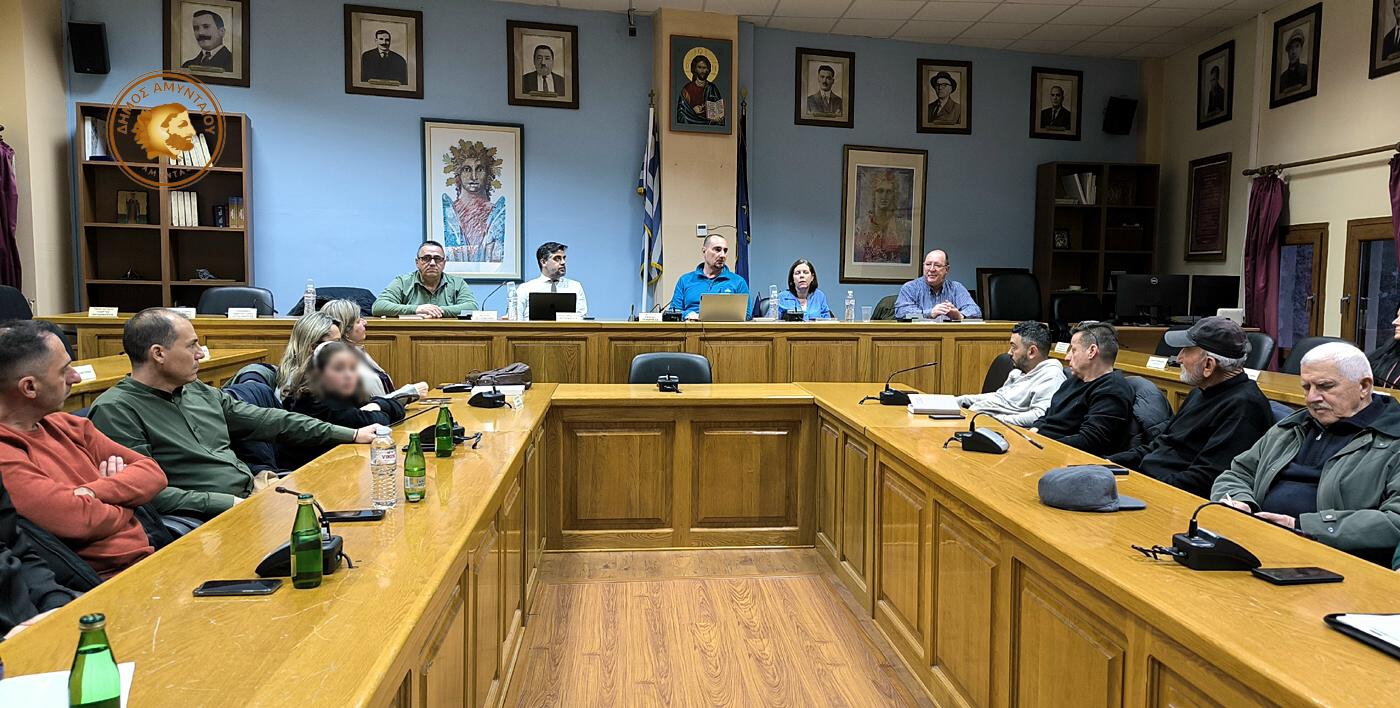 Πραγματοποιήθηκε συνάντηση διαβούλευσης για τη δημιουργία της «Κοινότητας Έξυπνης Συνύπαρξης με την Αρκούδα» στον Δήμο Αμυνταίου - Eordaialive.com