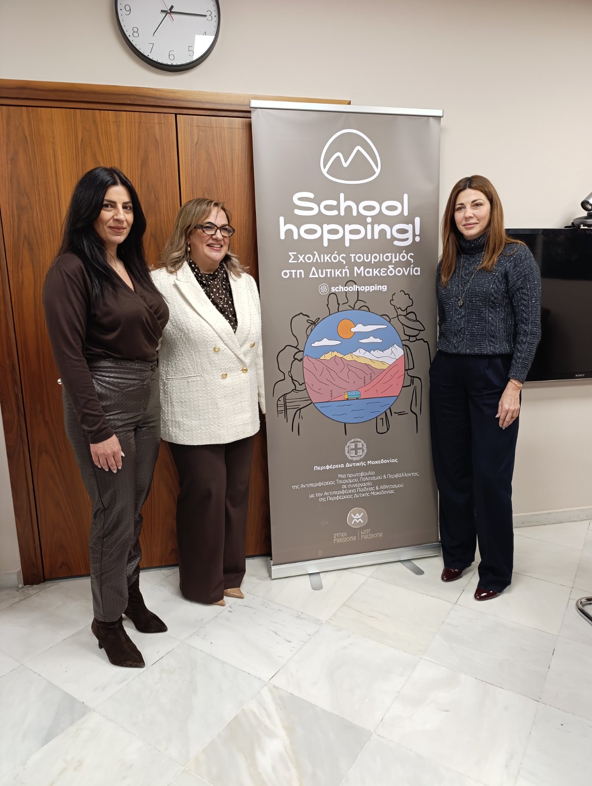 Επίσκεψη της Υπουργού Παιδείας Σοφίας Ζαχαράκη στην Περιφέρεια Δυτικής Μακεδονίας - Eordaialive.com