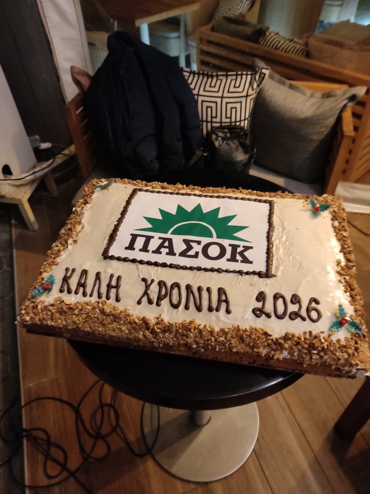 Με το βλέμμα στο Συνέδριο: Το ΠΑΣΟΚ - Κίνημα Αλλαγής Τ.Ο Εορδαίας έκοψε την πίτα του και άνοιξε τον διάλογο | Eordaialive.com Με το βλέμμα στο Συνέδριο: Το ΠΑΣΟΚ - Κίνημα Αλλαγής Τ.Ο Εορδαίας έκοψε την πίτα του και άνοιξε τον διάλογο - Eordaialive.com