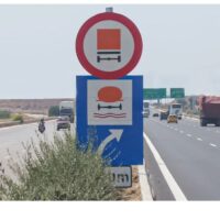 ΠΑ.ΣΟ.Κ. για την απαγόρευση φορτηγών ADR στην Εγνατία: «Πρόχειρη απόφαση που μεταφέρει τον κίνδυνο στις τοπικές κοινωνίες»